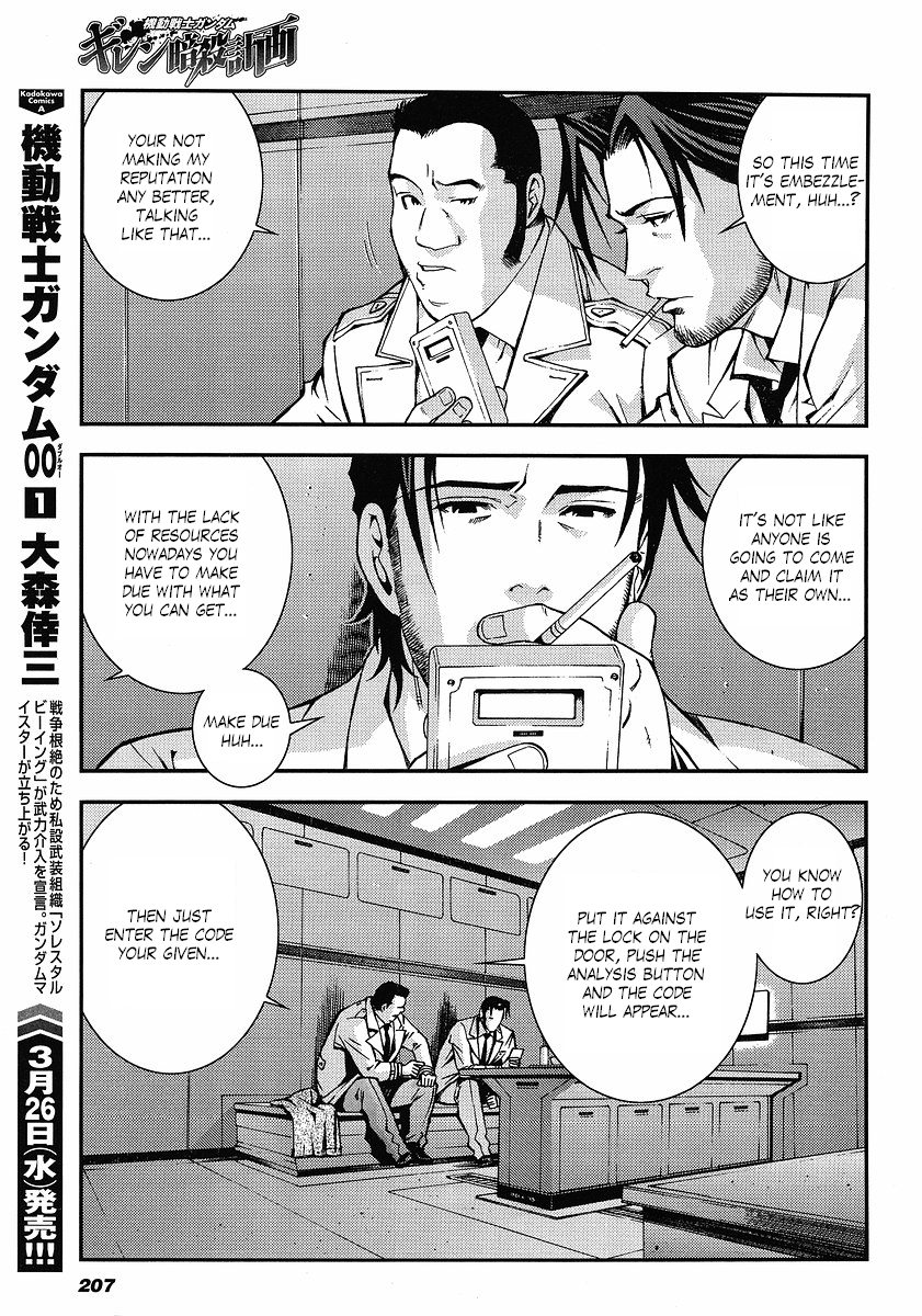 Kidou Senshi Gundam: Giren Ansatsu Keikaku Chapter 10.2 page 15 - Chapter 10 v2 : Investigation Report.10 - A New Crime