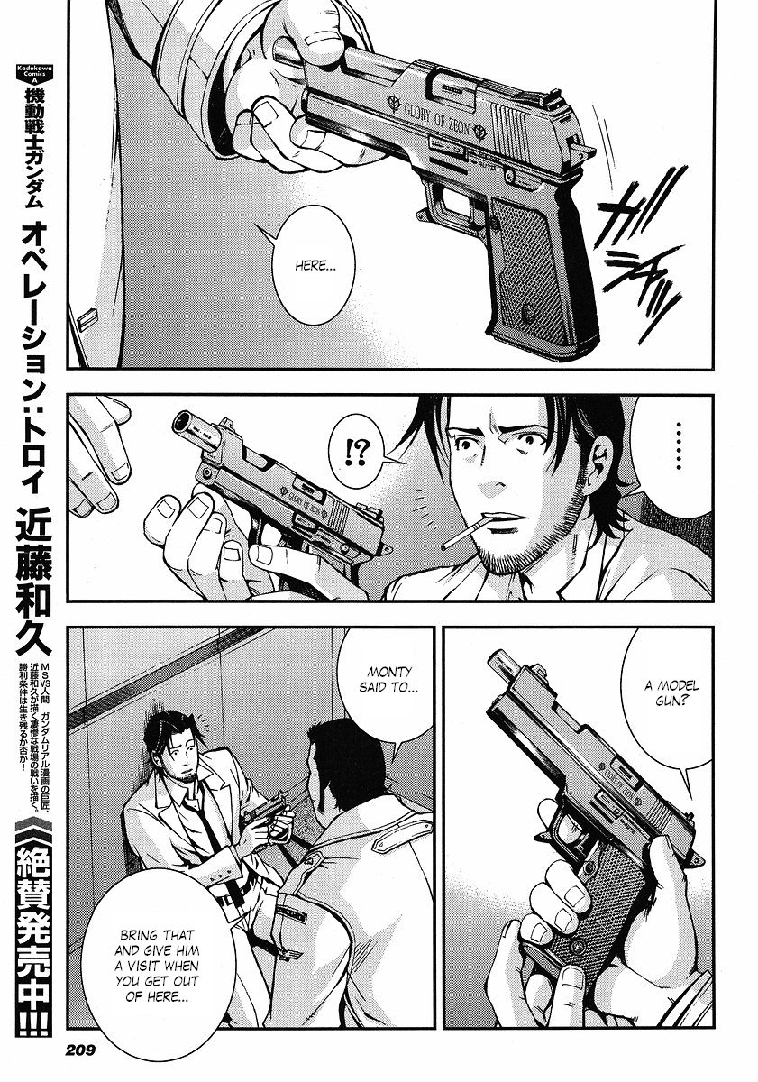 Kidou Senshi Gundam: Giren Ansatsu Keikaku Chapter 10.2 page 17 - Chapter 10 v2 : Investigation Report.10 - A New Crime