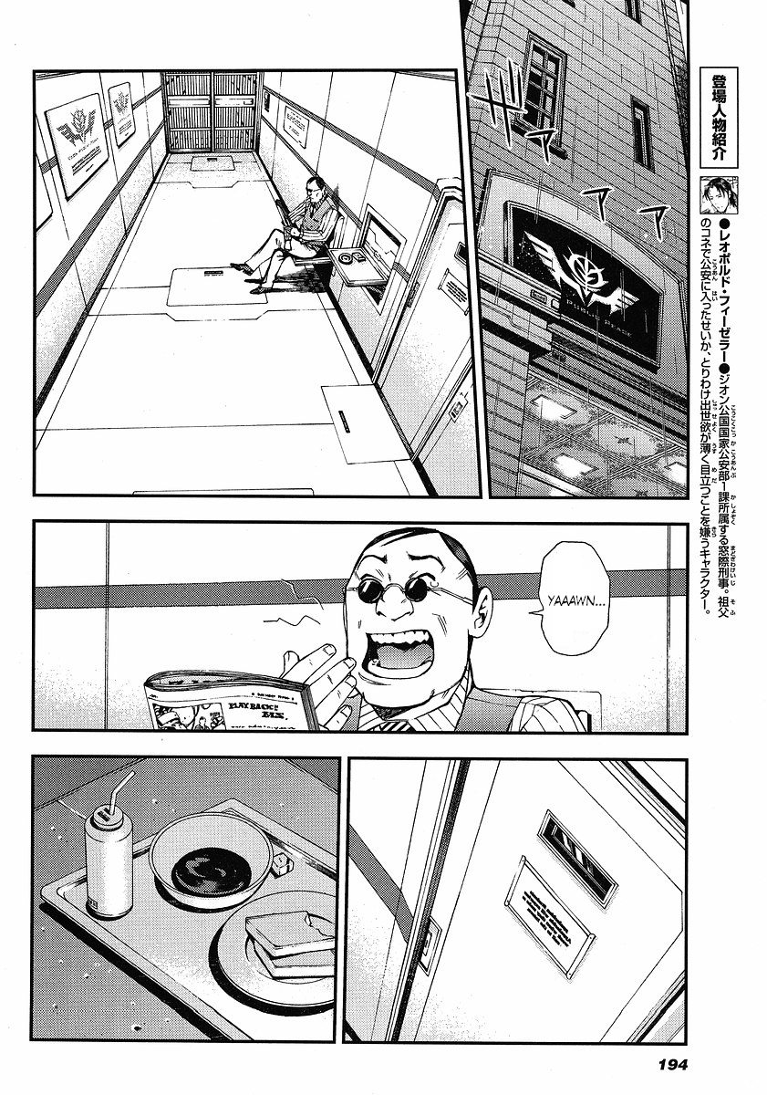Kidou Senshi Gundam: Giren Ansatsu Keikaku Chapter 10.2 page 2 - Chapter 10 v2 : Investigation Report.10 - A New Crime