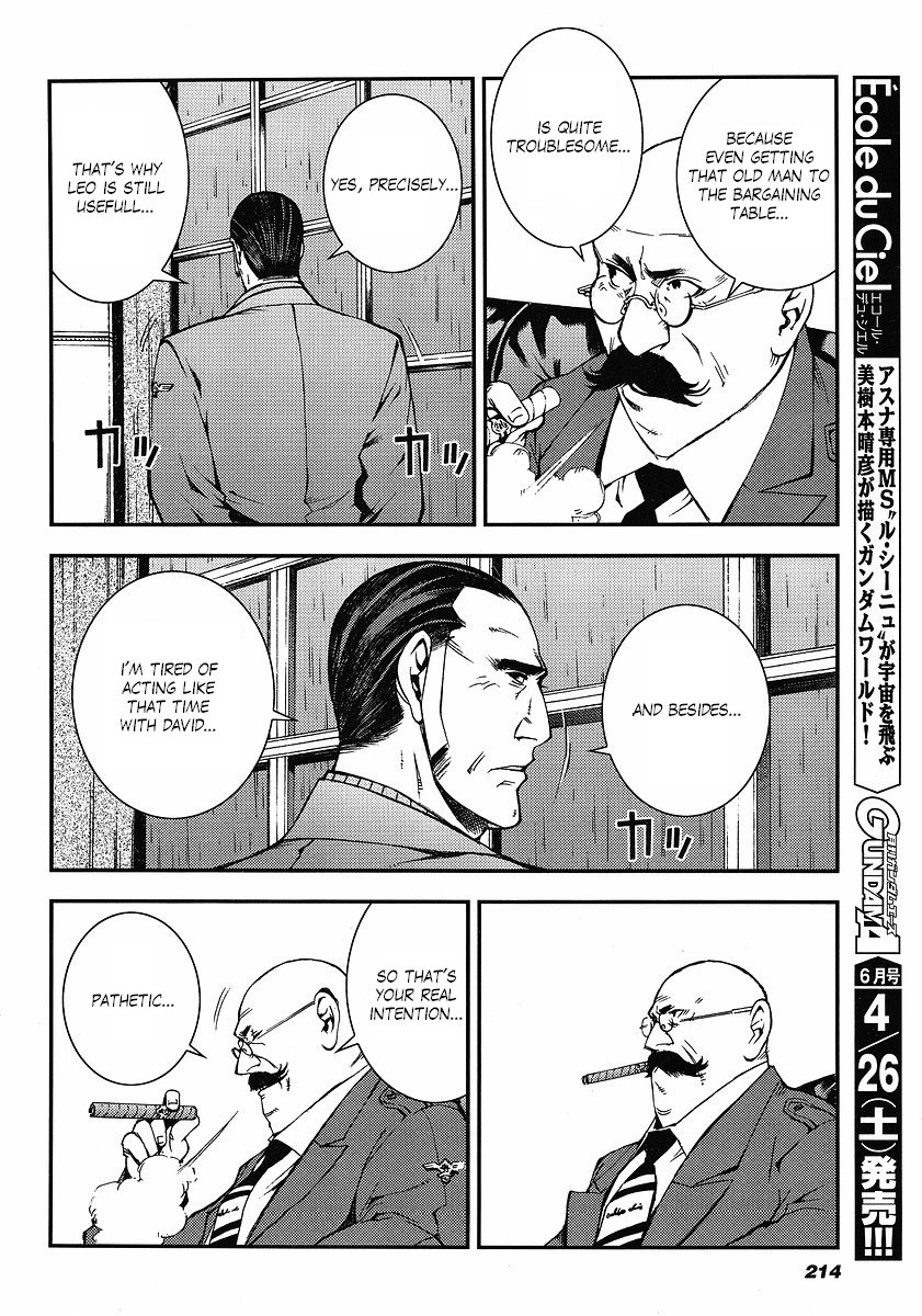 Kidou Senshi Gundam: Giren Ansatsu Keikaku Chapter 10.2 page 22 - Chapter 10 v2 : Investigation Report.10 - A New Crime