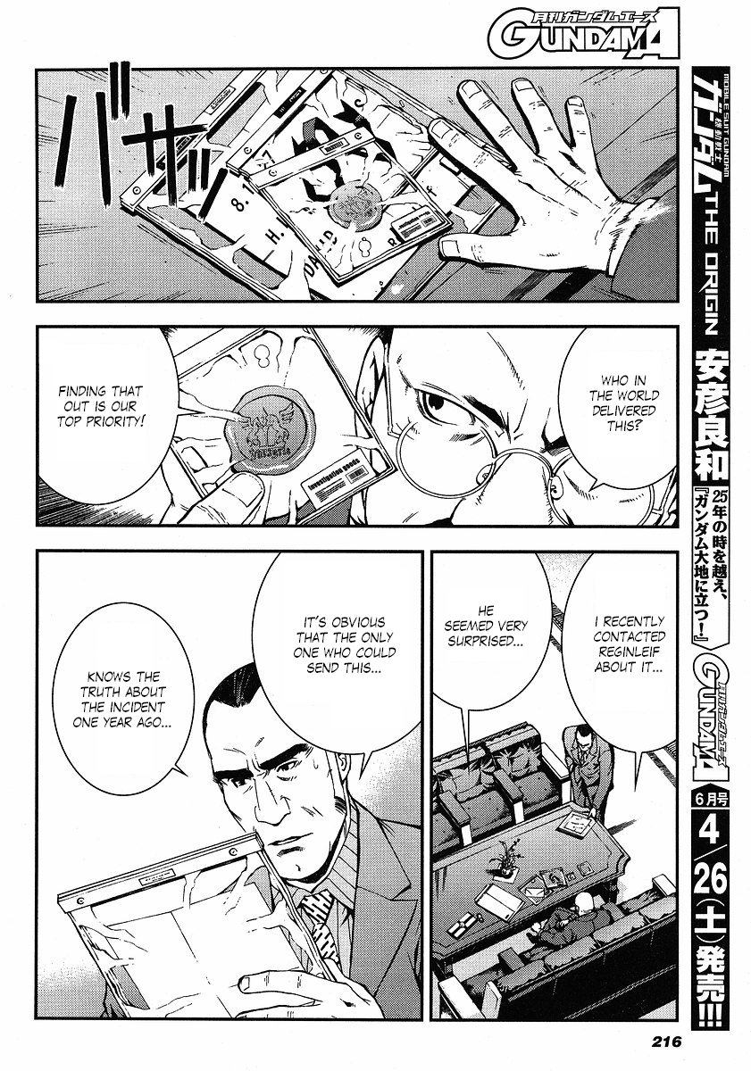 Kidou Senshi Gundam: Giren Ansatsu Keikaku Chapter 10.2 page 24 - Chapter 10 v2 : Investigation Report.10 - A New Crime