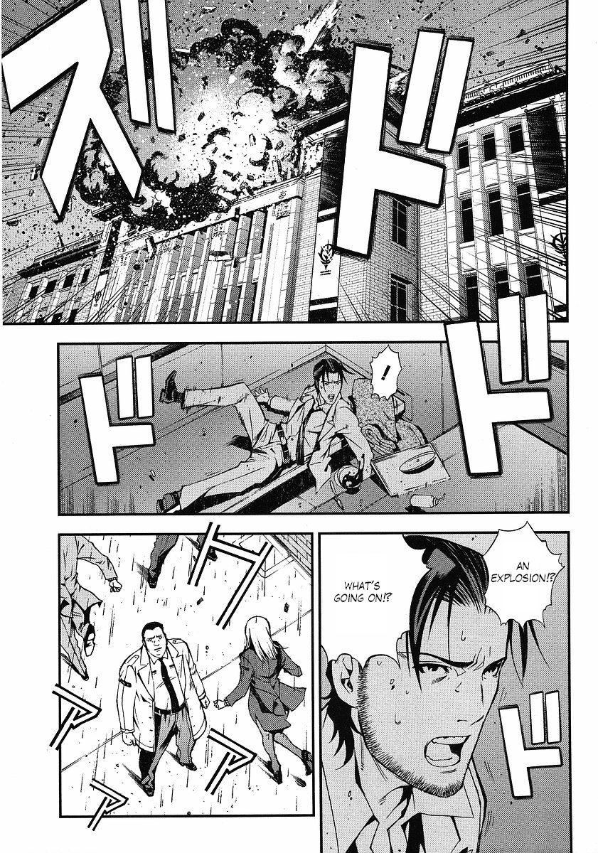 Kidou Senshi Gundam: Giren Ansatsu Keikaku Chapter 10.2 page 27 - Chapter 10 v2 : Investigation Report.10 - A New Crime