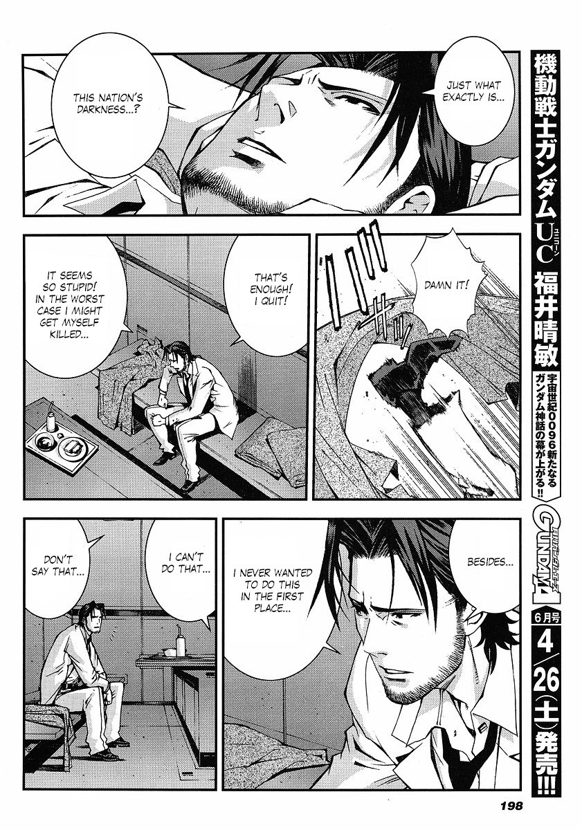 Kidou Senshi Gundam: Giren Ansatsu Keikaku Chapter 10.2 page 6 - Chapter 10 v2 : Investigation Report.10 - A New Crime