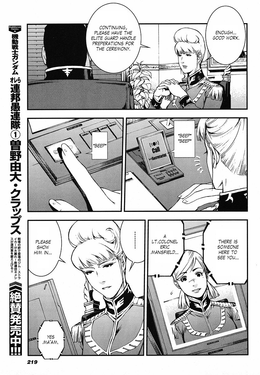 Kidou Senshi Gundam: Giren Ansatsu Keikaku Chapter 11.2 page 11 - Chapter 11 v2 : Investigation Report.11 - Gihren Zabi's Royal Guards