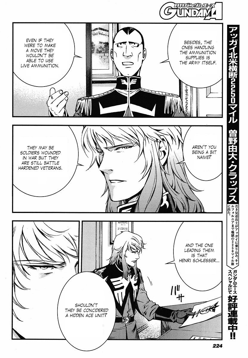 Kidou Senshi Gundam: Giren Ansatsu Keikaku Chapter 11.2 page 16 - Chapter 11 v2 : Investigation Report.11 - Gihren Zabi's Royal Guards