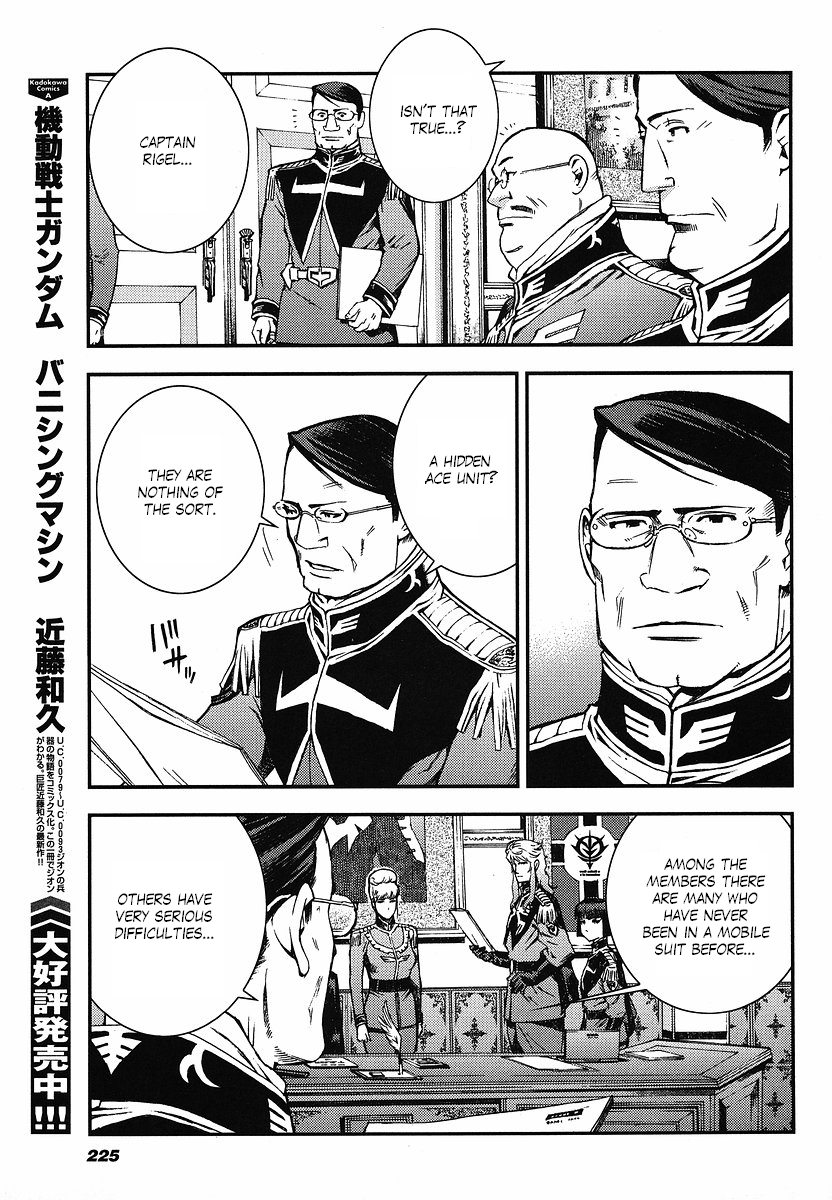 Kidou Senshi Gundam: Giren Ansatsu Keikaku Chapter 11.2 page 17 - Chapter 11 v2 : Investigation Report.11 - Gihren Zabi's Royal Guards
