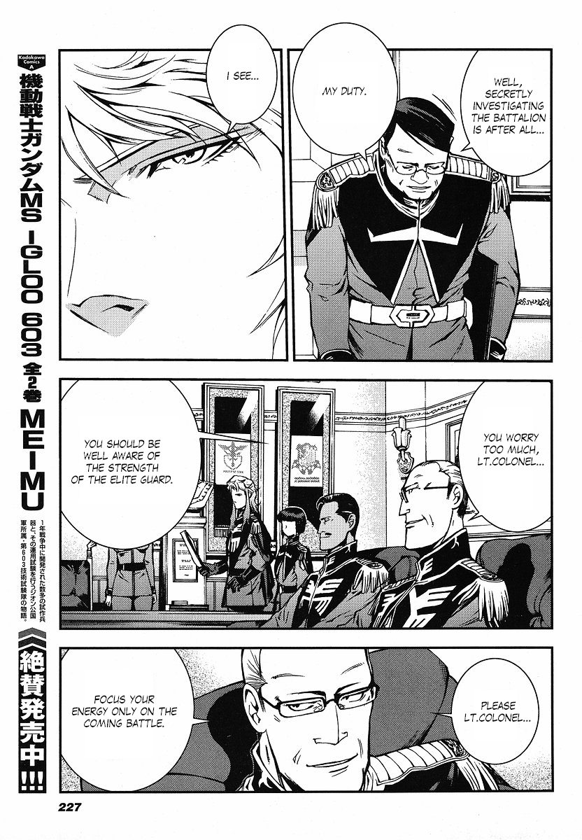 Kidou Senshi Gundam: Giren Ansatsu Keikaku Chapter 11.2 page 19 - Chapter 11 v2 : Investigation Report.11 - Gihren Zabi's Royal Guards