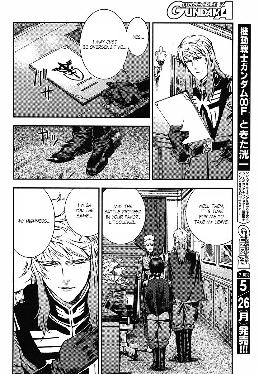 Kidou Senshi Gundam: Giren Ansatsu Keikaku Chapter 11.2 page 20 - Chapter 11 v2 : Investigation Report.11 - Gihren Zabi's Royal Guards