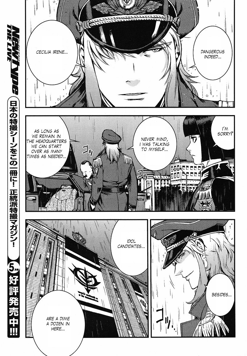 Kidou Senshi Gundam: Giren Ansatsu Keikaku Chapter 11.2 page 23 - Chapter 11 v2 : Investigation Report.11 - Gihren Zabi's Royal Guards