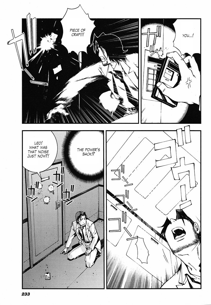 Kidou Senshi Gundam: Giren Ansatsu Keikaku Chapter 11.2 page 25 - Chapter 11 v2 : Investigation Report.11 - Gihren Zabi's Royal Guards