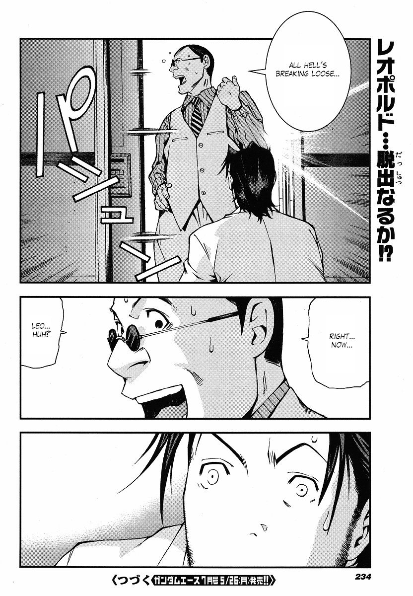 Kidou Senshi Gundam: Giren Ansatsu Keikaku Chapter 11.2 page 26 - Chapter 11 v2 : Investigation Report.11 - Gihren Zabi's Royal Guards