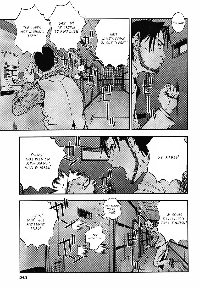 Kidou Senshi Gundam: Giren Ansatsu Keikaku Chapter 11.2 page 5 - Chapter 11 v2 : Investigation Report.11 - Gihren Zabi's Royal Guards