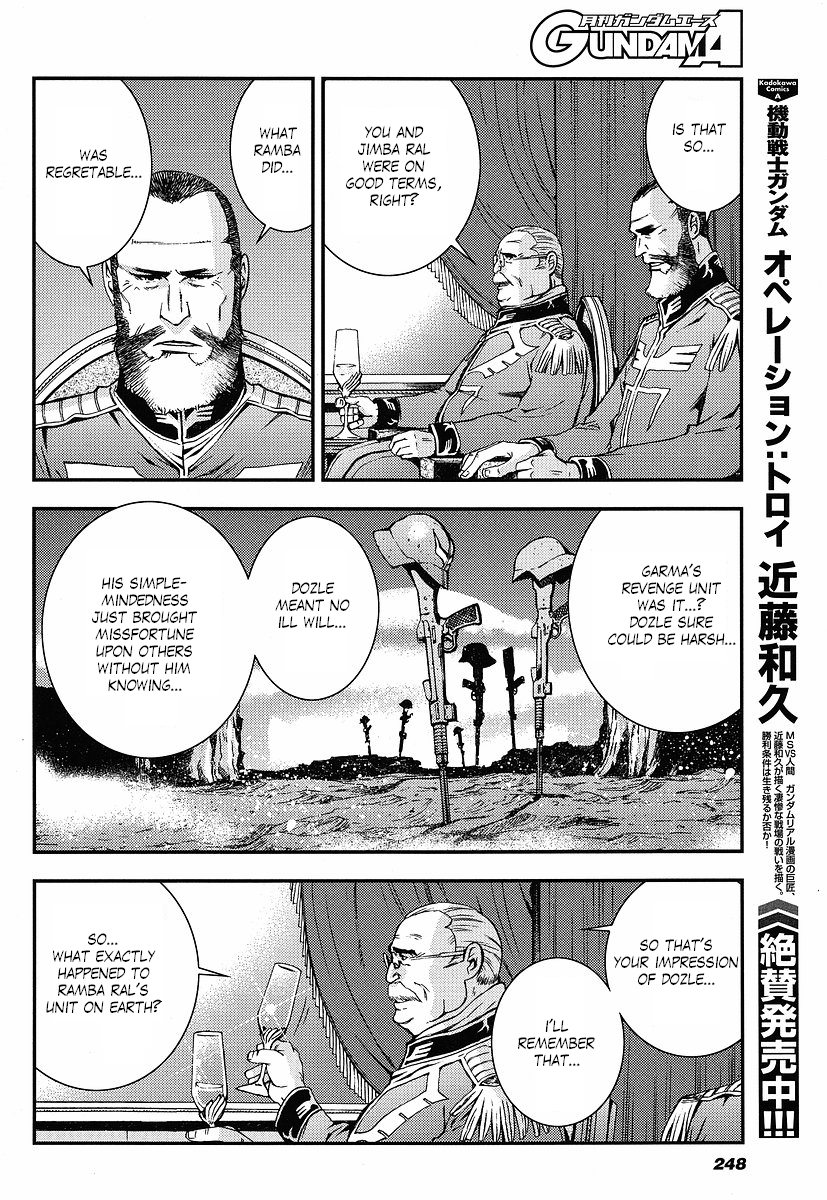 Kidou Senshi Gundam: Giren Ansatsu Keikaku Chapter 12.2 page 18 - Chapter 12 v2 : Investigation Report.12 - Seat of Power
