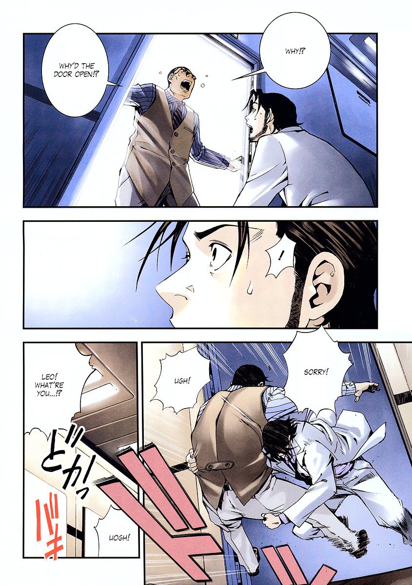 Kidou Senshi Gundam: Giren Ansatsu Keikaku Chapter 12.2 page 2 - Chapter 12 v2 : Investigation Report.12 - Seat of Power