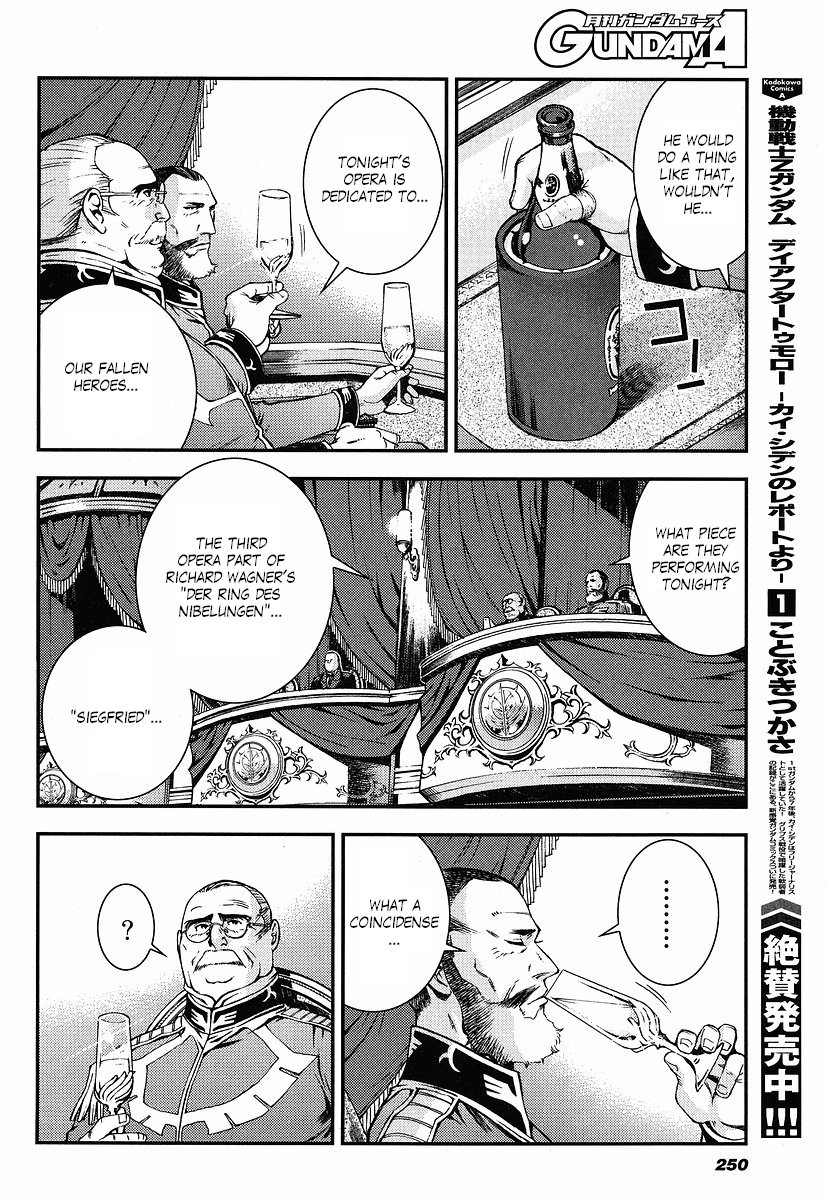 Kidou Senshi Gundam: Giren Ansatsu Keikaku Chapter 12.2 page 20 - Chapter 12 v2 : Investigation Report.12 - Seat of Power