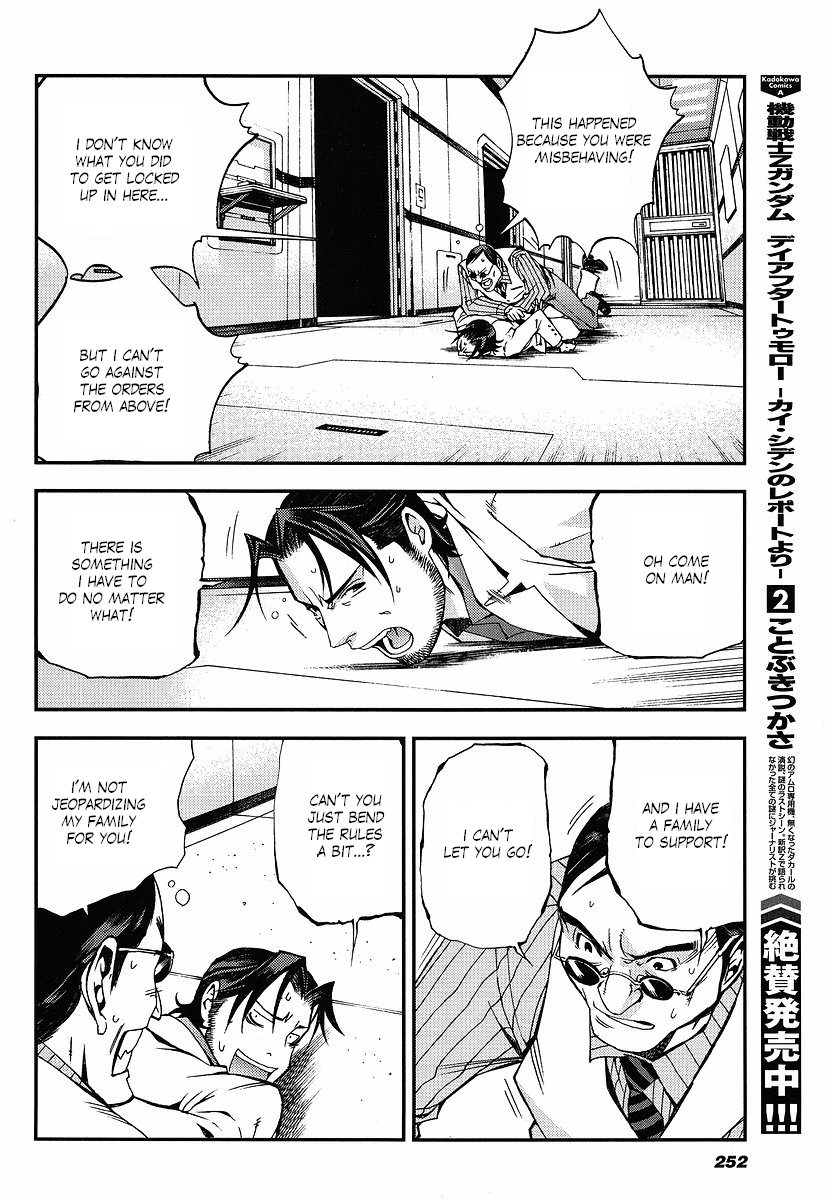 Kidou Senshi Gundam: Giren Ansatsu Keikaku Chapter 12.2 page 22 - Chapter 12 v2 : Investigation Report.12 - Seat of Power