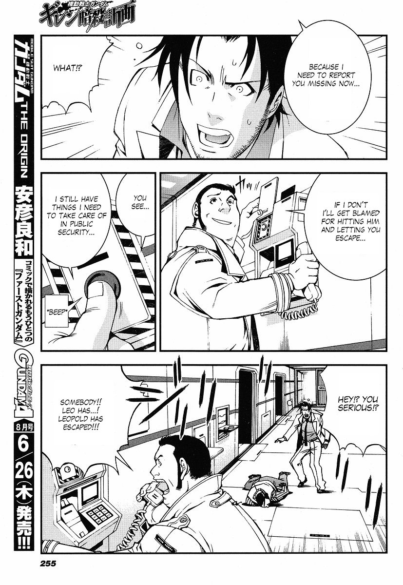 Kidou Senshi Gundam: Giren Ansatsu Keikaku Chapter 12.2 page 25 - Chapter 12 v2 : Investigation Report.12 - Seat of Power
