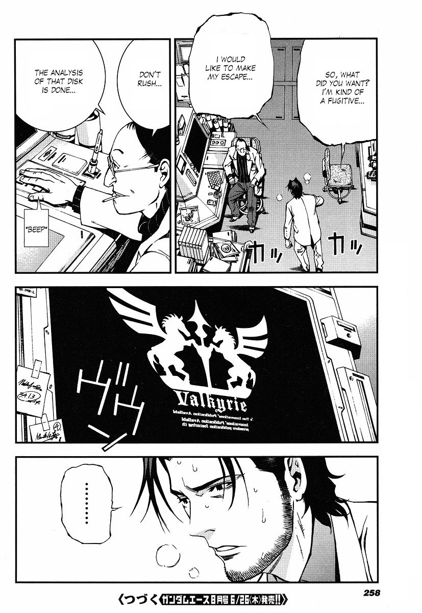 Kidou Senshi Gundam: Giren Ansatsu Keikaku Chapter 12.2 page 28 - Chapter 12 v2 : Investigation Report.12 - Seat of Power