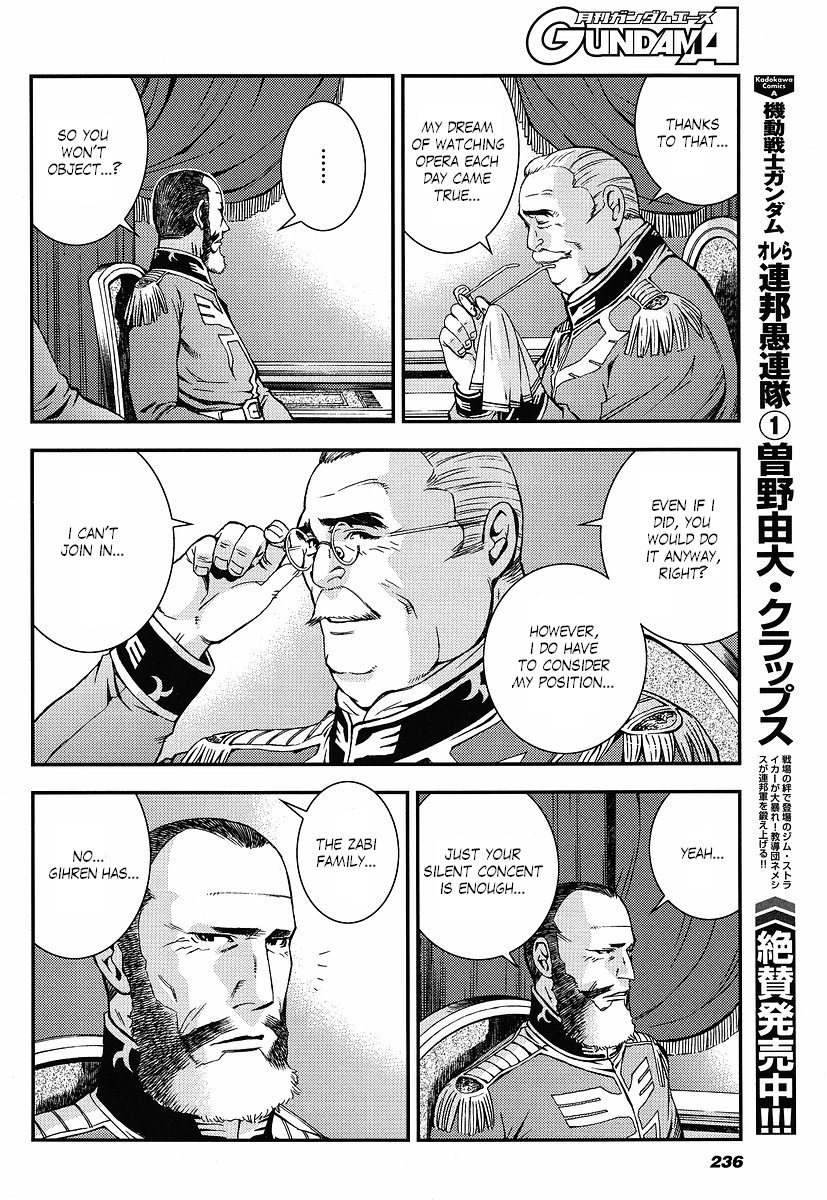 Kidou Senshi Gundam: Giren Ansatsu Keikaku Chapter 12.2 page 6 - Chapter 12 v2 : Investigation Report.12 - Seat of Power