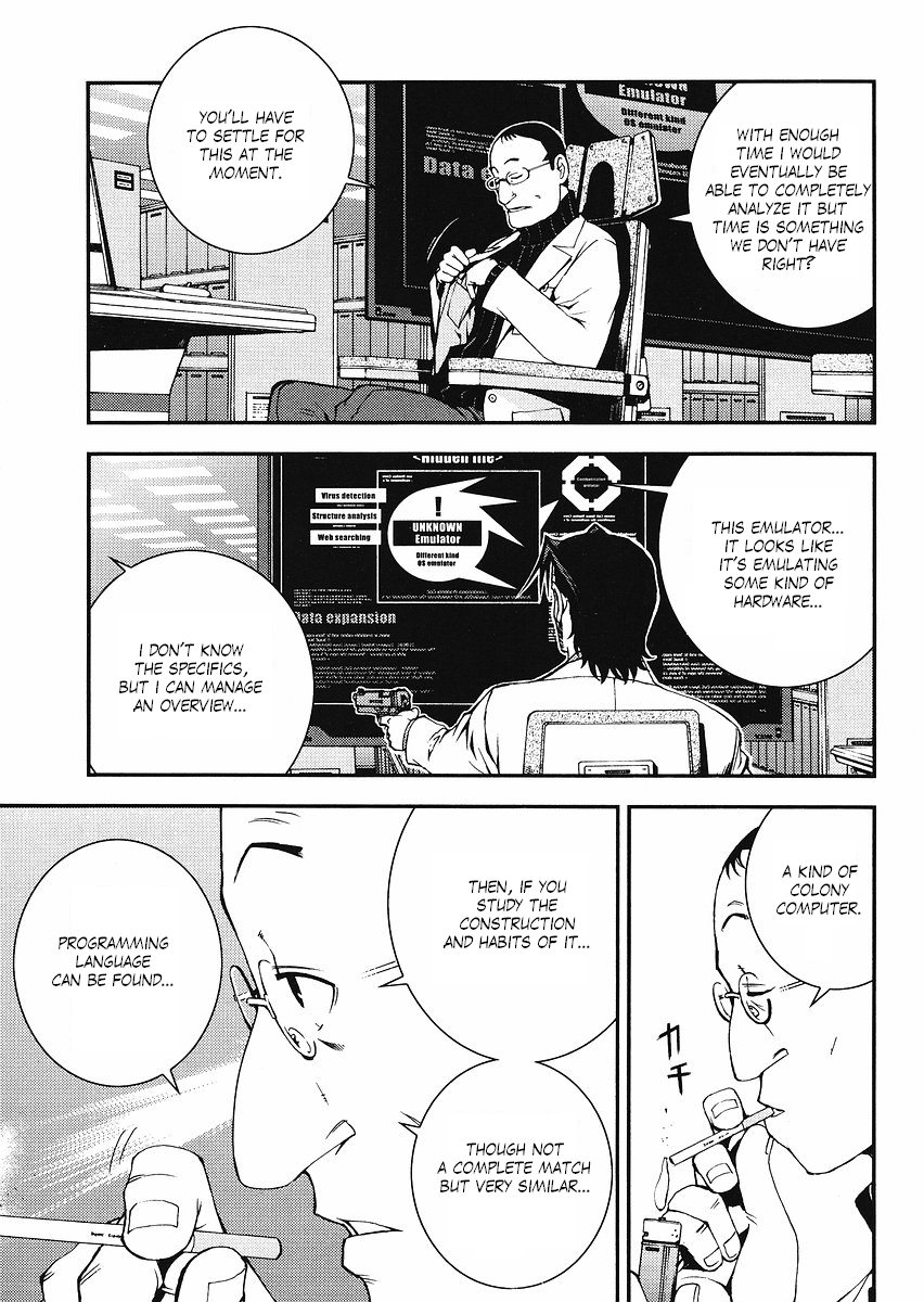 Kidou Senshi Gundam: Giren Ansatsu Keikaku Chapter 13.2 page 11 - Chapter 13 v2 : Investigation Report.13 - Disc