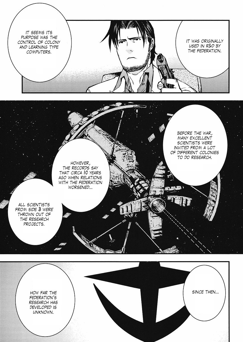Kidou Senshi Gundam: Giren Ansatsu Keikaku Chapter 13.2 page 13 - Chapter 13 v2 : Investigation Report.13 - Disc