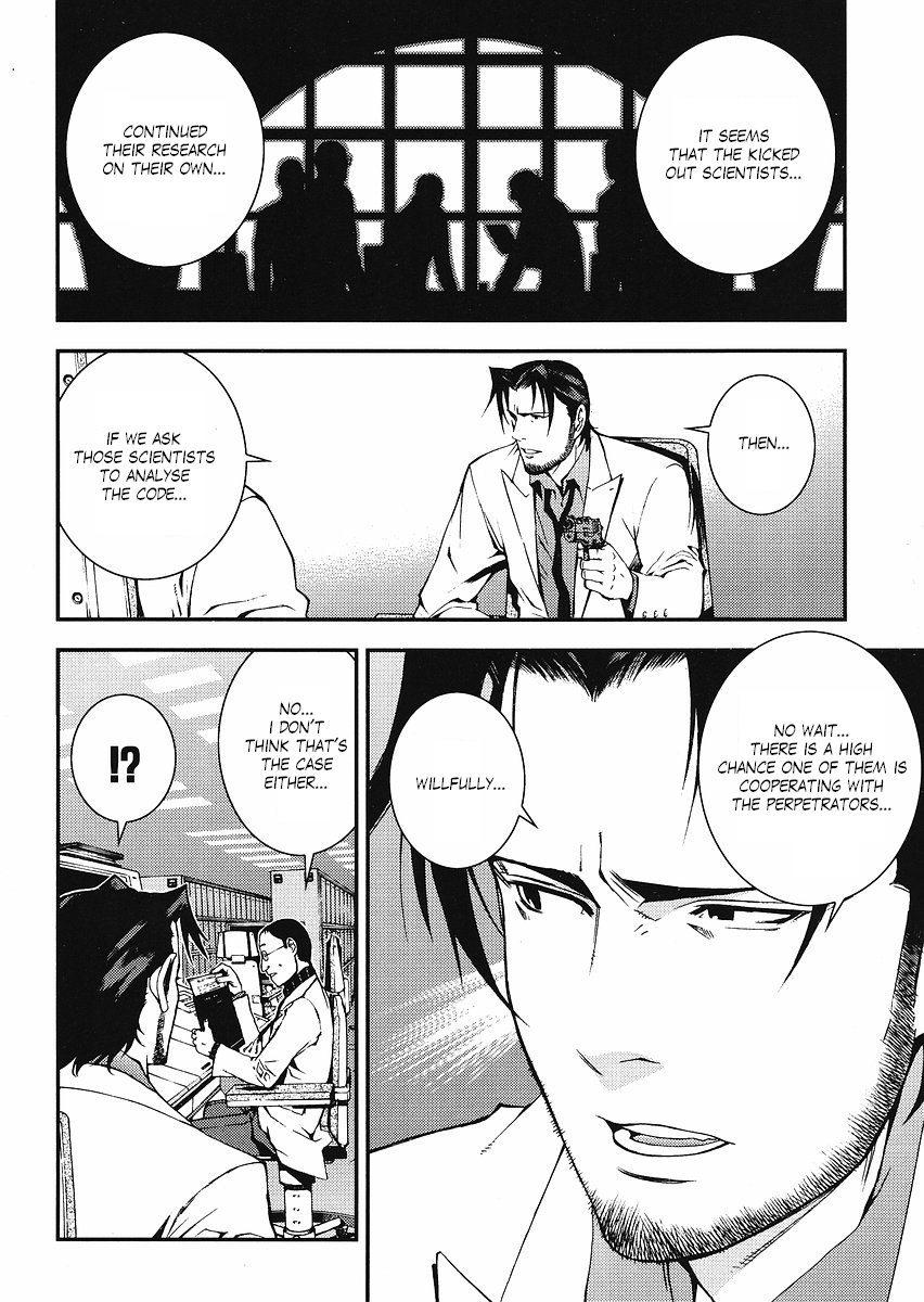 Kidou Senshi Gundam: Giren Ansatsu Keikaku Chapter 13.2 page 14 - Chapter 13 v2 : Investigation Report.13 - Disc