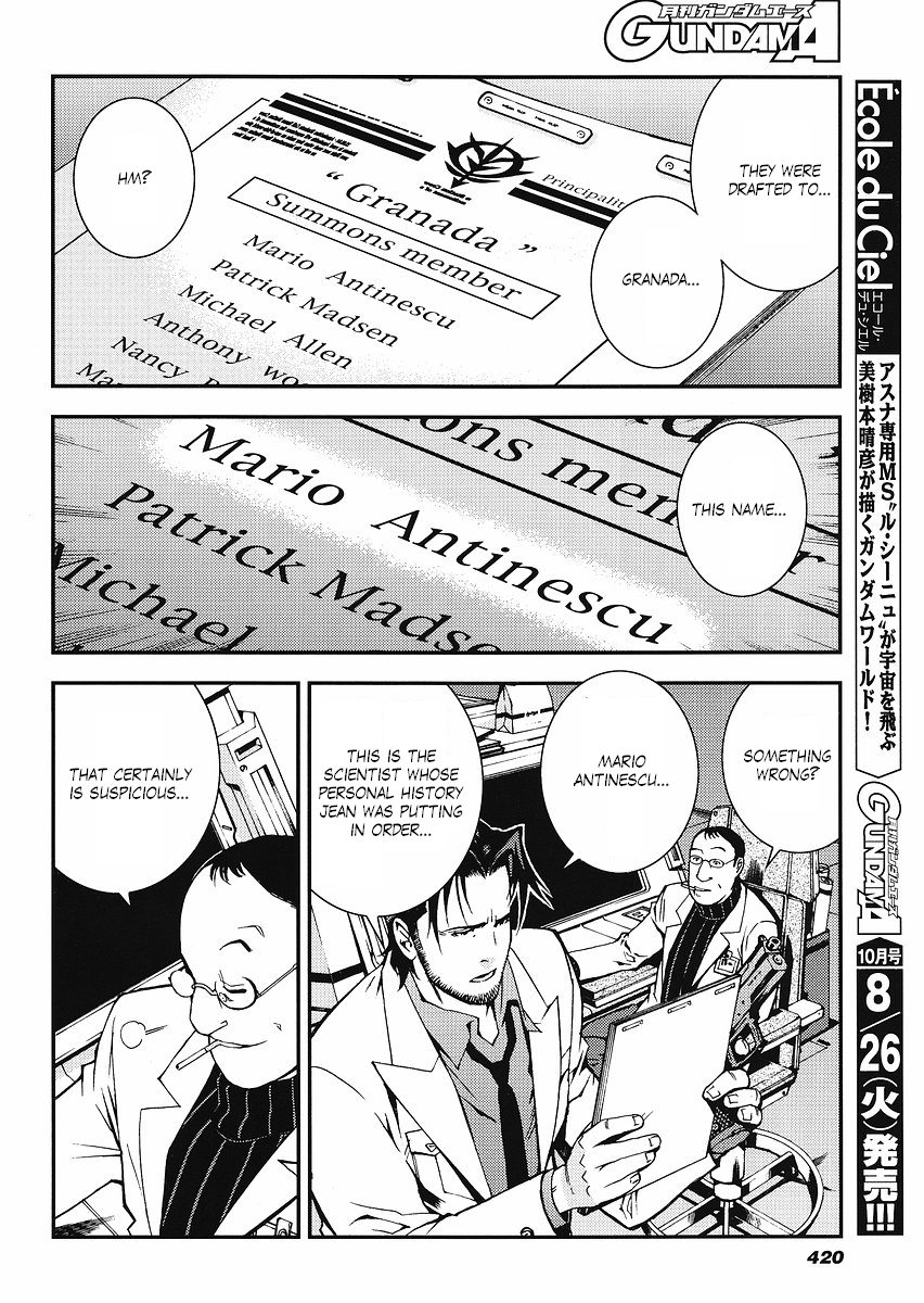 Kidou Senshi Gundam: Giren Ansatsu Keikaku Chapter 13.2 page 16 - Chapter 13 v2 : Investigation Report.13 - Disc