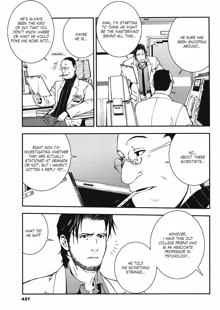 Kidou Senshi Gundam: Giren Ansatsu Keikaku Chapter 13.2 page 17 - Chapter 13 v2 : Investigation Report.13 - Disc