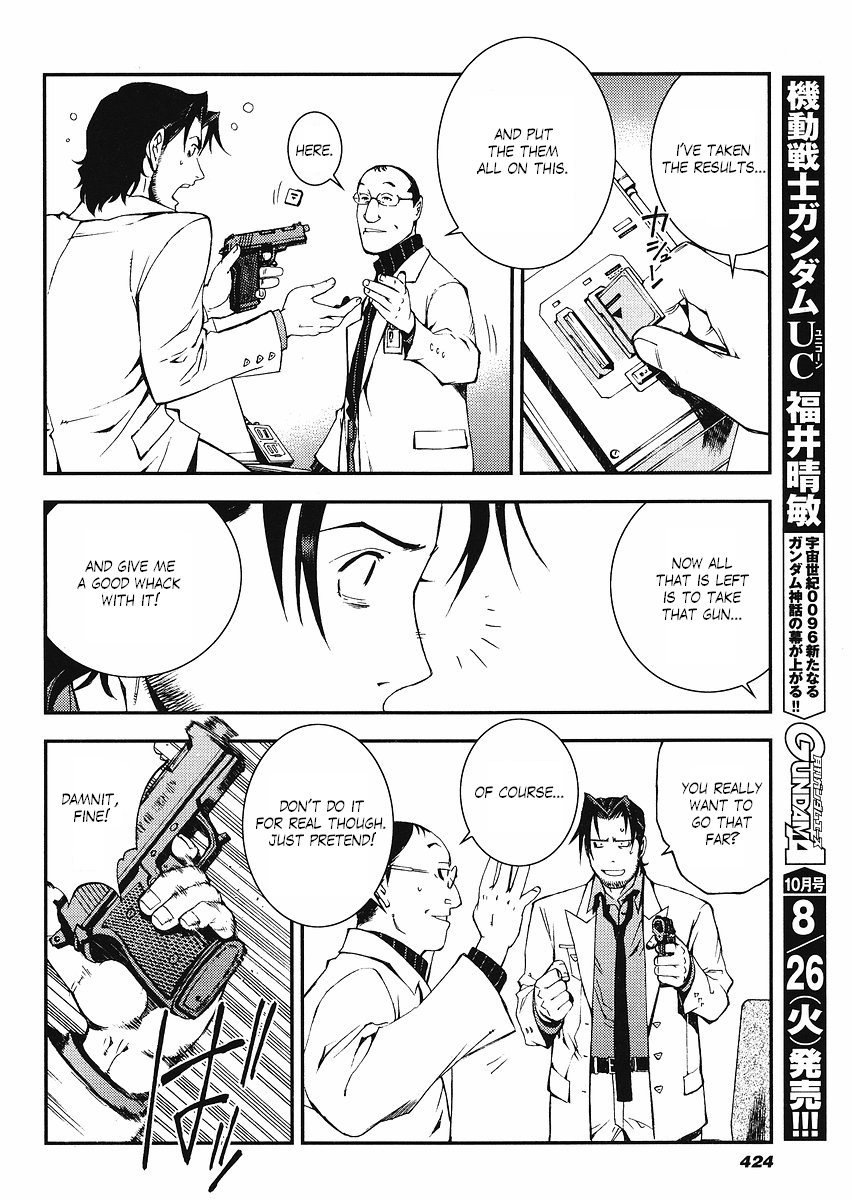 Kidou Senshi Gundam: Giren Ansatsu Keikaku Chapter 13.2 page 20 - Chapter 13 v2 : Investigation Report.13 - Disc