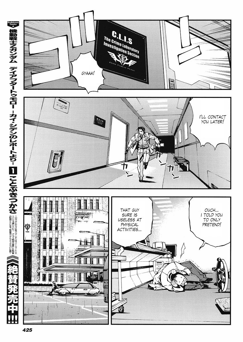 Kidou Senshi Gundam: Giren Ansatsu Keikaku Chapter 13.2 page 21 - Chapter 13 v2 : Investigation Report.13 - Disc