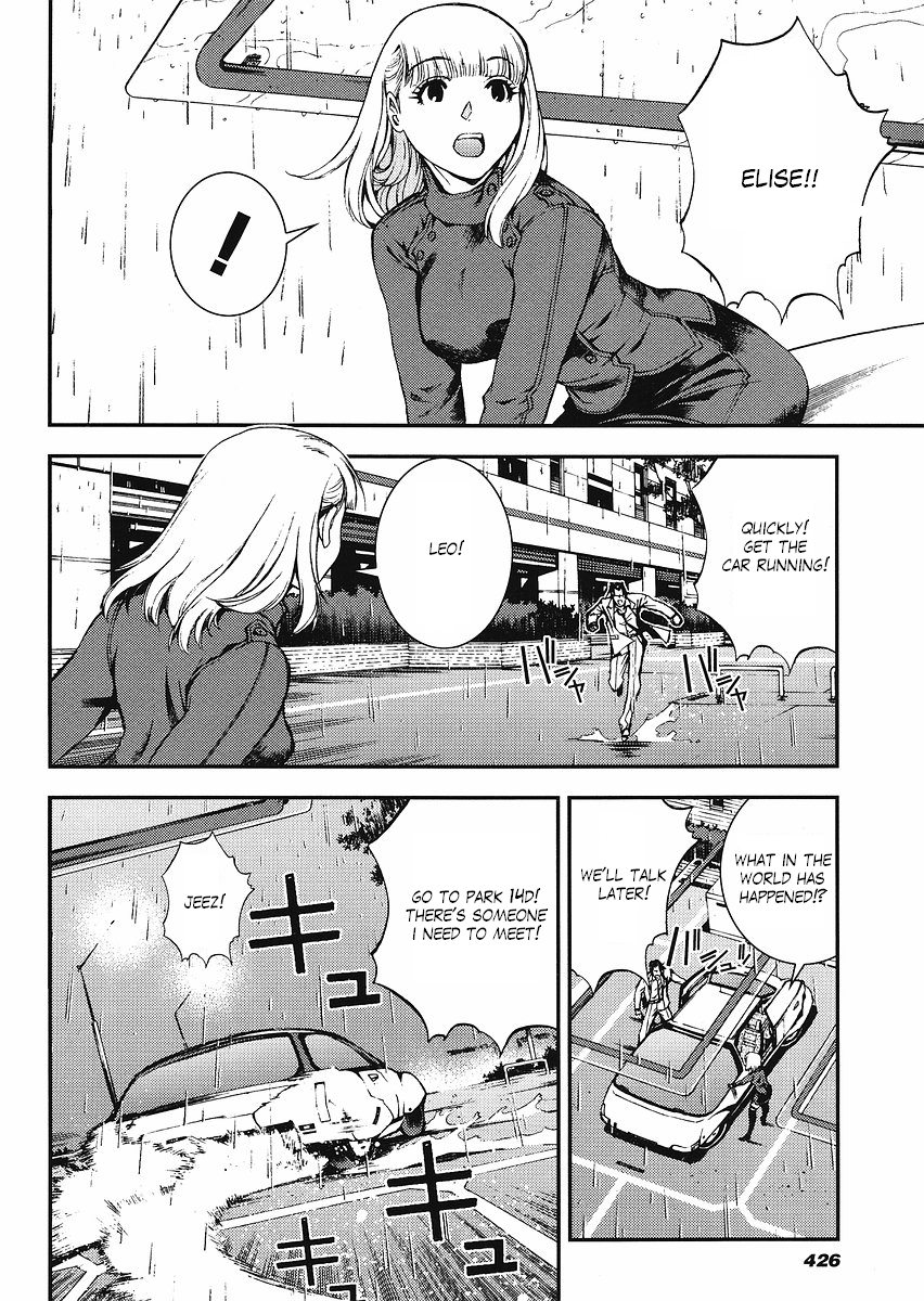 Kidou Senshi Gundam: Giren Ansatsu Keikaku Chapter 13.2 page 22 - Chapter 13 v2 : Investigation Report.13 - Disc