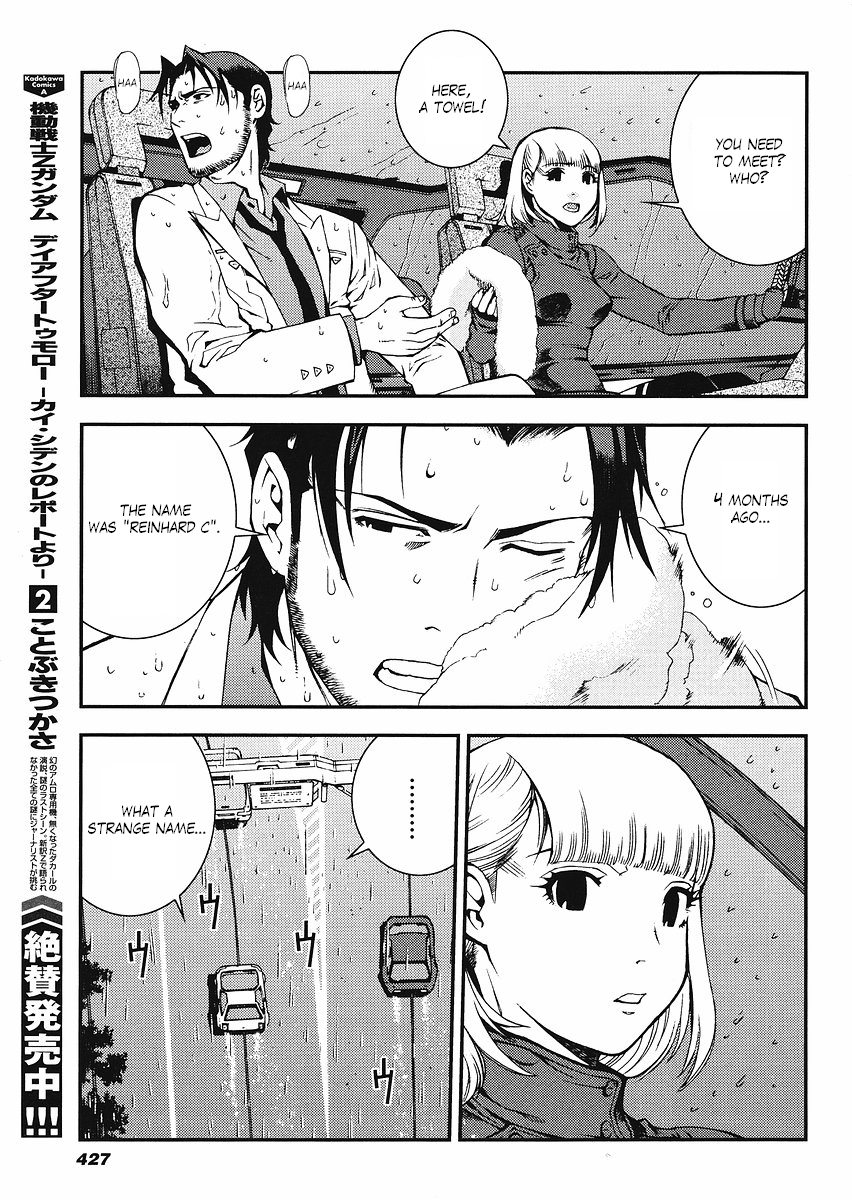 Kidou Senshi Gundam: Giren Ansatsu Keikaku Chapter 13.2 page 23 - Chapter 13 v2 : Investigation Report.13 - Disc