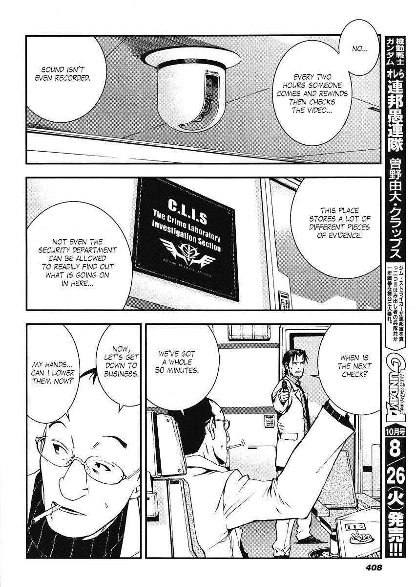 Kidou Senshi Gundam: Giren Ansatsu Keikaku Chapter 13.2 page 4 - Chapter 13 v2 : Investigation Report.13 - Disc