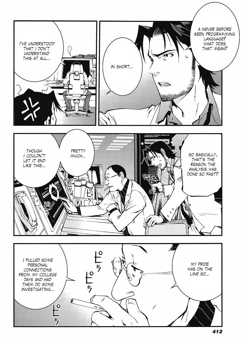 Kidou Senshi Gundam: Giren Ansatsu Keikaku Chapter 13.2 page 8 - Chapter 13 v2 : Investigation Report.13 - Disc