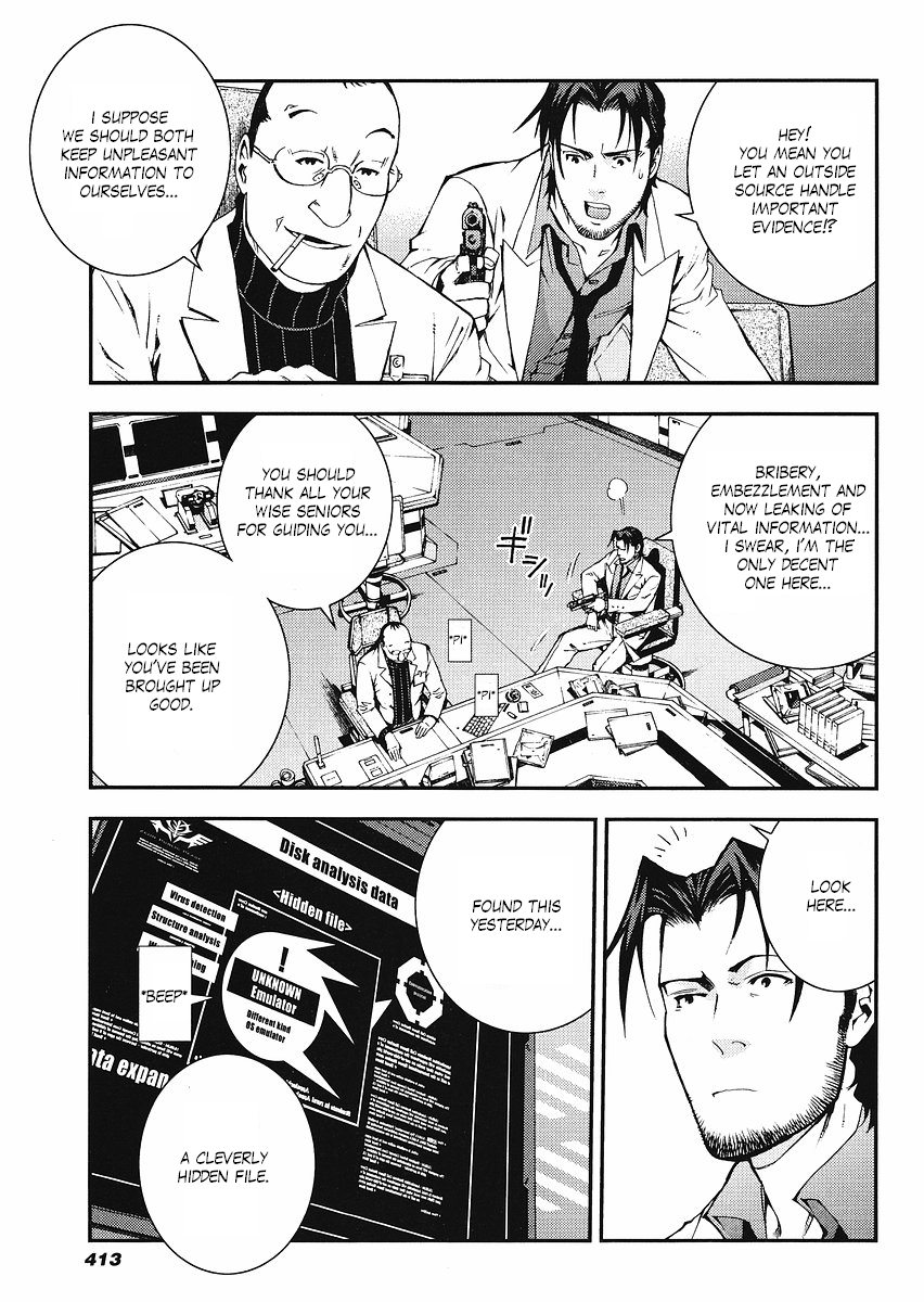Kidou Senshi Gundam: Giren Ansatsu Keikaku Chapter 13.2 page 9 - Chapter 13 v2 : Investigation Report.13 - Disc