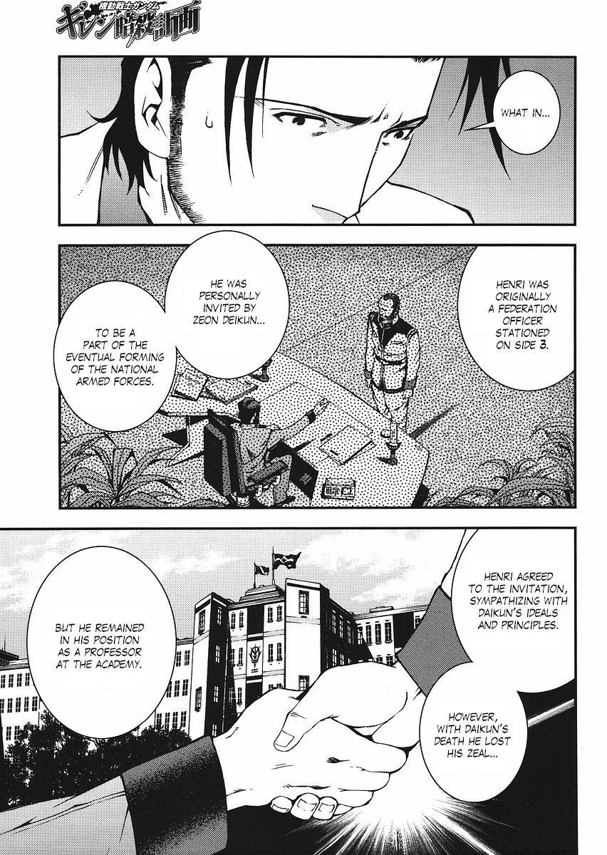 Kidou Senshi Gundam: Giren Ansatsu Keikaku Chapter 14.2 page 15 - Chapter 14 v2 : Investigation Report.14 - Reinhard A
