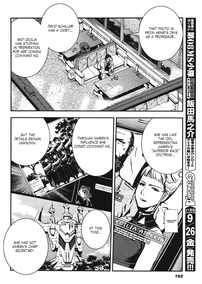 Kidou Senshi Gundam: Giren Ansatsu Keikaku Chapter 14.2 page 16 - Chapter 14 v2 : Investigation Report.14 - Reinhard A
