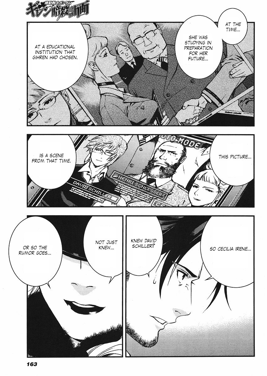 Kidou Senshi Gundam: Giren Ansatsu Keikaku Chapter 14.2 page 17 - Chapter 14 v2 : Investigation Report.14 - Reinhard A
