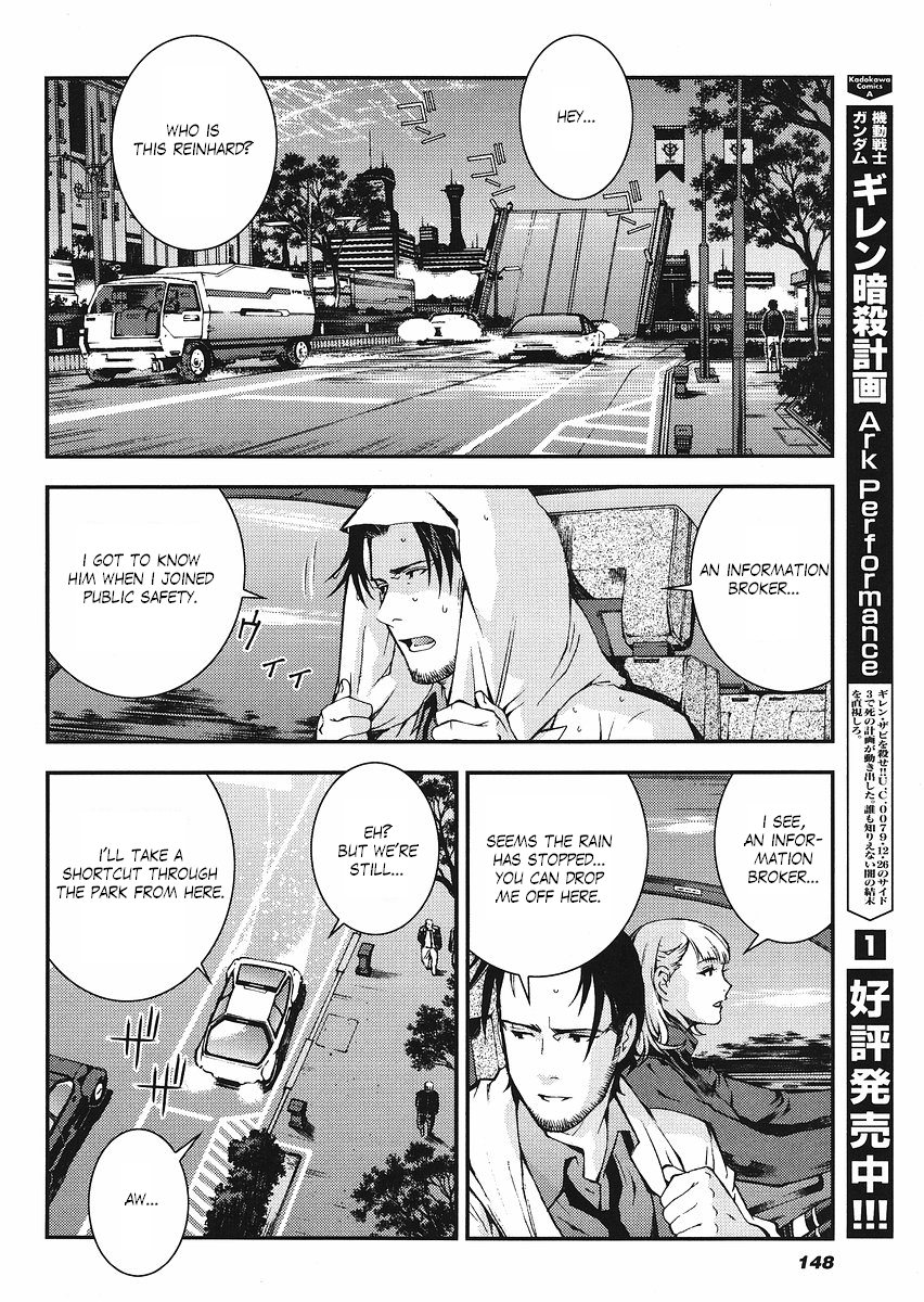 Kidou Senshi Gundam: Giren Ansatsu Keikaku Chapter 14.2 page 2 - Chapter 14 v2 : Investigation Report.14 - Reinhard A