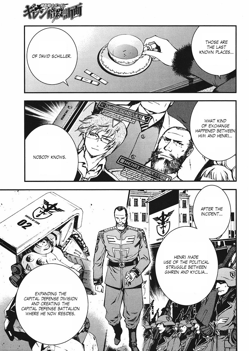 Kidou Senshi Gundam: Giren Ansatsu Keikaku Chapter 14.2 page 21 - Chapter 14 v2 : Investigation Report.14 - Reinhard A