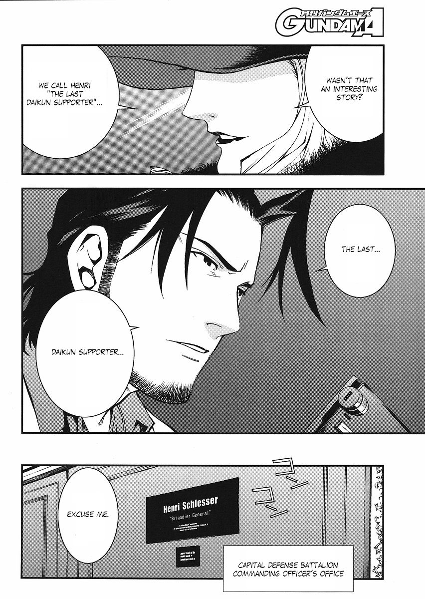 Kidou Senshi Gundam: Giren Ansatsu Keikaku Chapter 14.2 page 22 - Chapter 14 v2 : Investigation Report.14 - Reinhard A