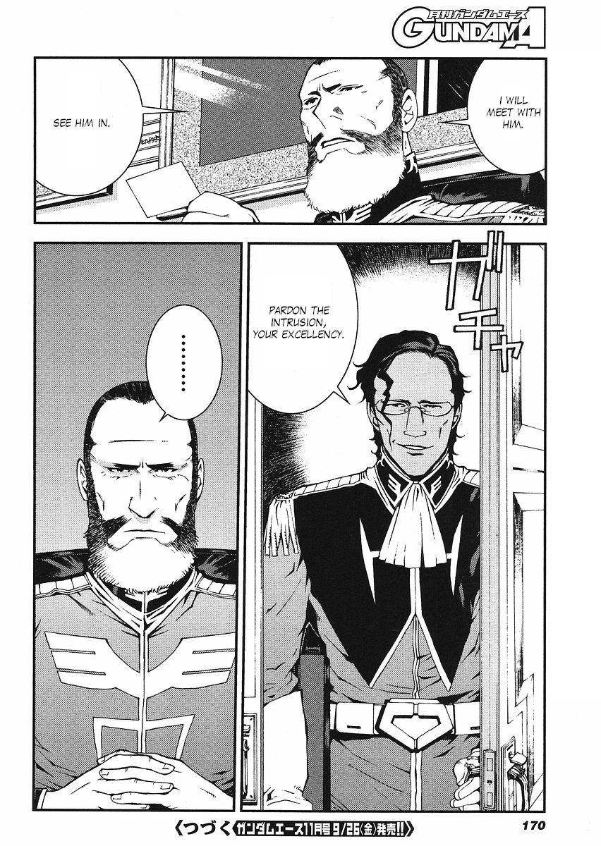 Kidou Senshi Gundam: Giren Ansatsu Keikaku Chapter 14.2 page 24 - Chapter 14 v2 : Investigation Report.14 - Reinhard A