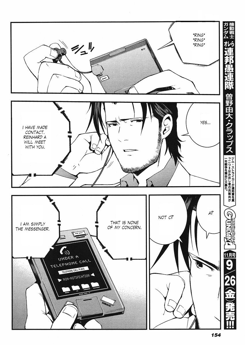 Kidou Senshi Gundam: Giren Ansatsu Keikaku Chapter 14.2 page 8 - Chapter 14 v2 : Investigation Report.14 - Reinhard A