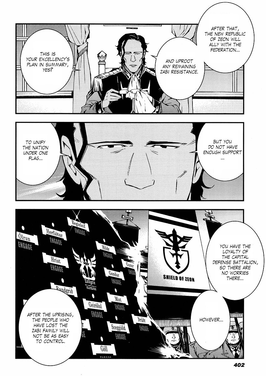 Kidou Senshi Gundam: Giren Ansatsu Keikaku Chapter 15.2 page 10 - Chapter 15 v2 : Investigation Report.15 - Casval Rem Daikun