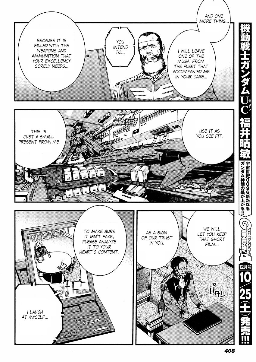 Kidou Senshi Gundam: Giren Ansatsu Keikaku Chapter 15.2 page 16 - Chapter 15 v2 : Investigation Report.15 - Casval Rem Daikun