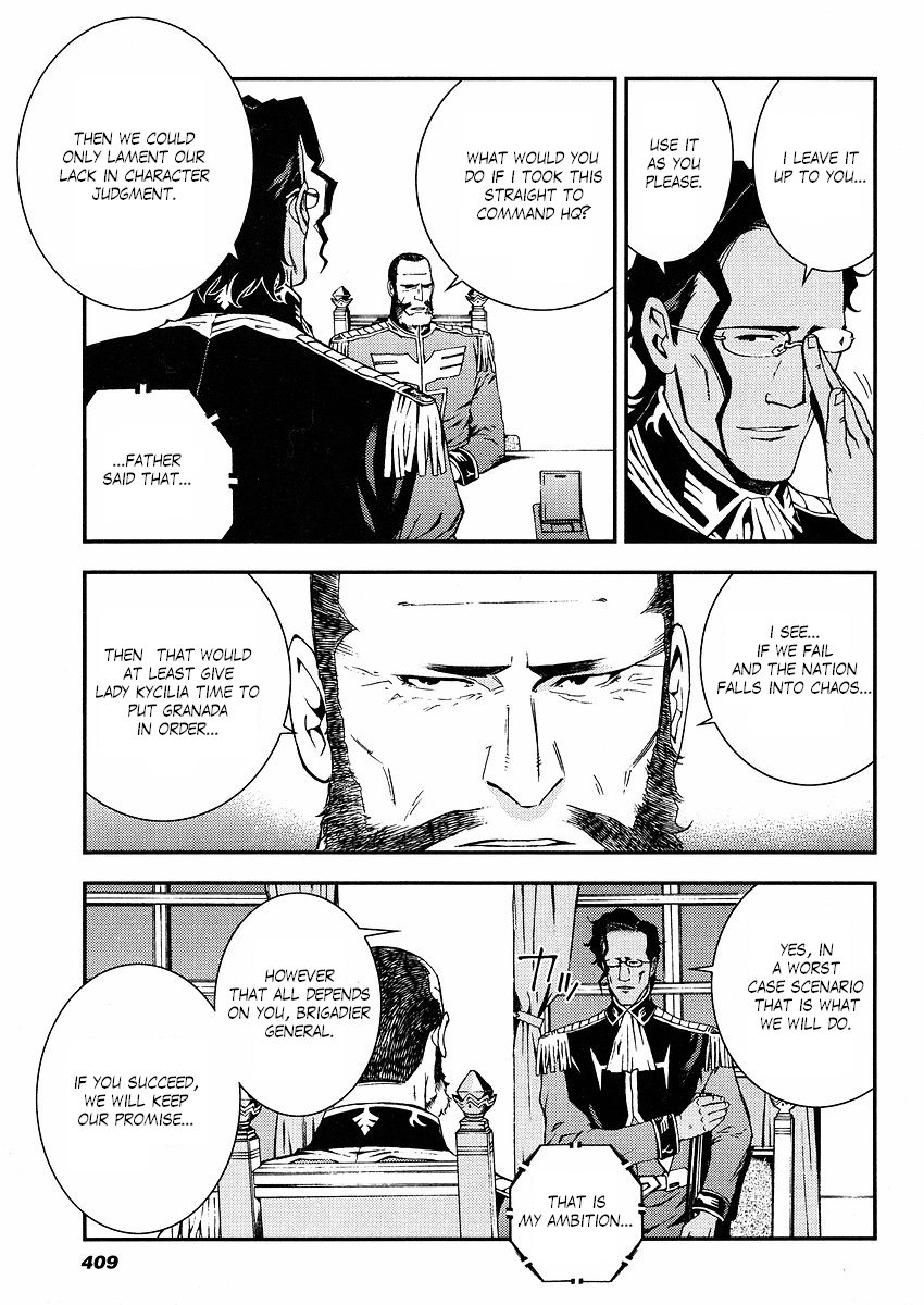 Kidou Senshi Gundam: Giren Ansatsu Keikaku Chapter 15.2 page 17 - Chapter 15 v2 : Investigation Report.15 - Casval Rem Daikun
