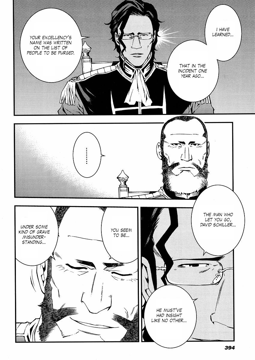 Kidou Senshi Gundam: Giren Ansatsu Keikaku Chapter 15.2 page 2 - Chapter 15 v2 : Investigation Report.15 - Casval Rem Daikun