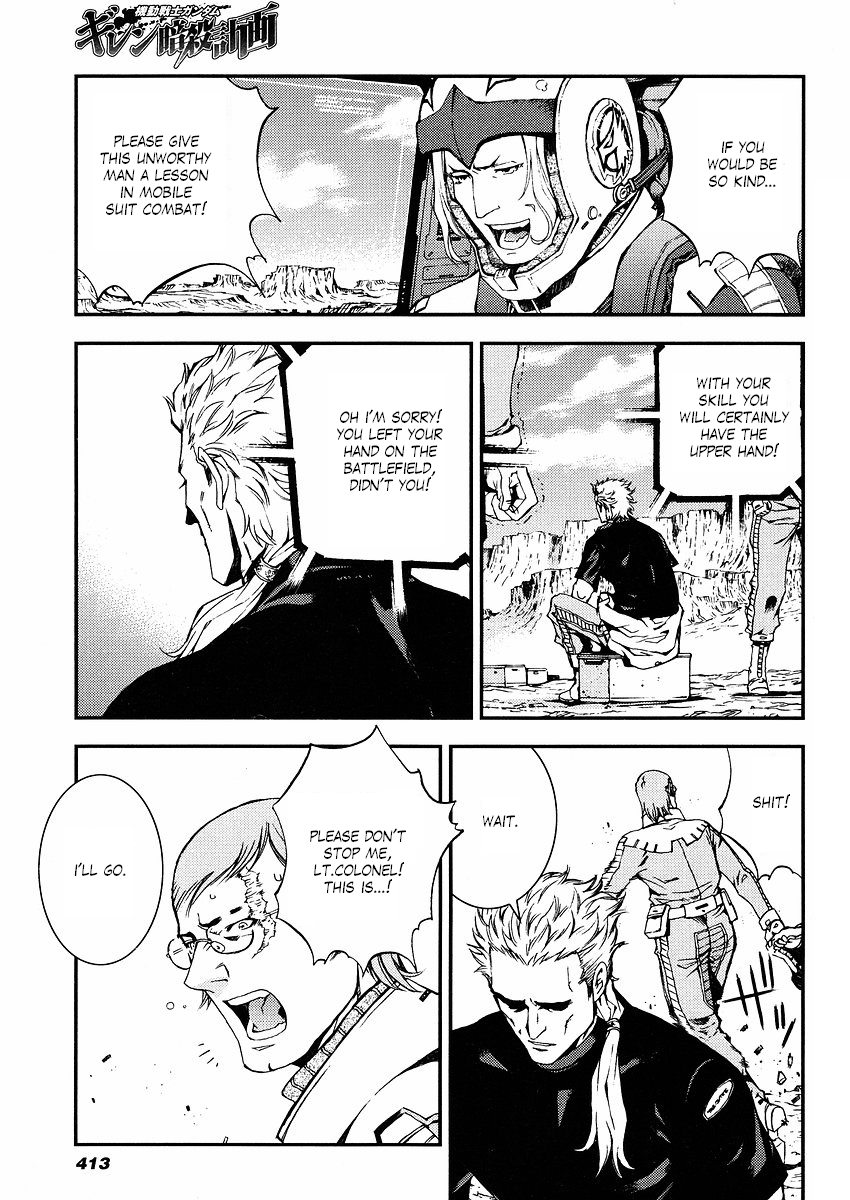 Kidou Senshi Gundam: Giren Ansatsu Keikaku Chapter 15.2 page 21 - Chapter 15 v2 : Investigation Report.15 - Casval Rem Daikun
