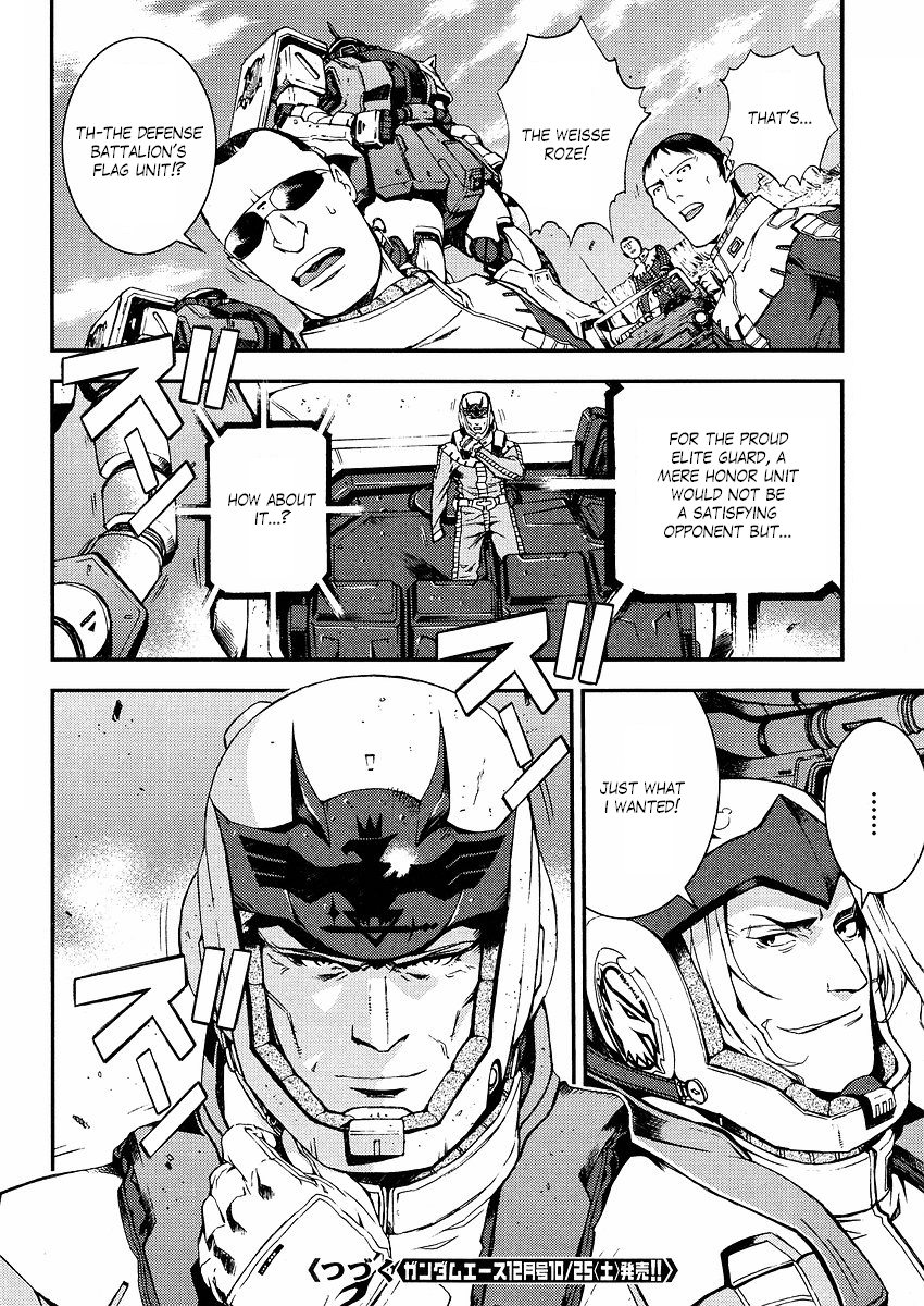 Kidou Senshi Gundam: Giren Ansatsu Keikaku Chapter 15.2 page 24 - Chapter 15 v2 : Investigation Report.15 - Casval Rem Daikun