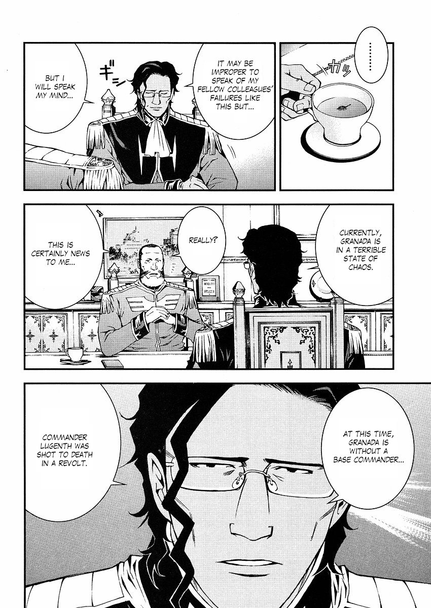 Kidou Senshi Gundam: Giren Ansatsu Keikaku Chapter 15.2 page 4 - Chapter 15 v2 : Investigation Report.15 - Casval Rem Daikun